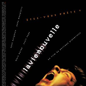 Photo Philippe Grandrieux