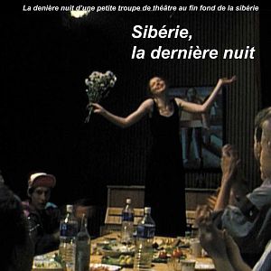 Photo Sibérie, la dernière nuit