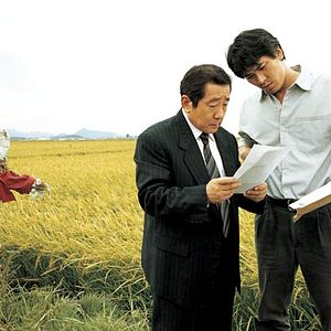 Photo Memories of Murder