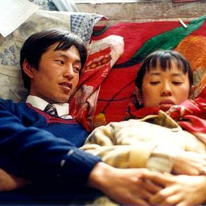 Photo Yu Nan