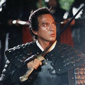 Photo Sword in the moon