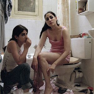 Photo Ronit Elkabetz