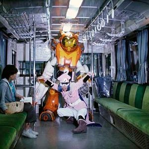 Photo Katsuhito Ishii