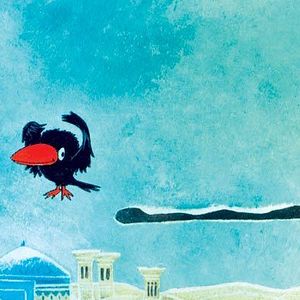 Photo Ramin Sheydaï