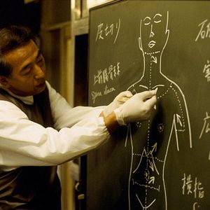 Photo Shinya Tsukamoto