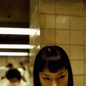 Photo Shinya Tsukamoto