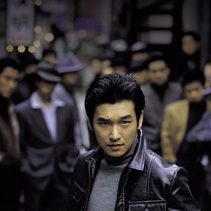 Photo Kwon-taek Im