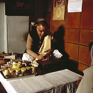 Photo Ayurveda