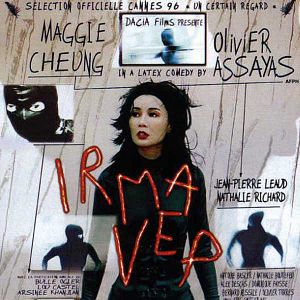 Photo Maggie Cheung