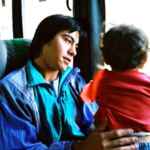 Photo Leonardo Ramirez