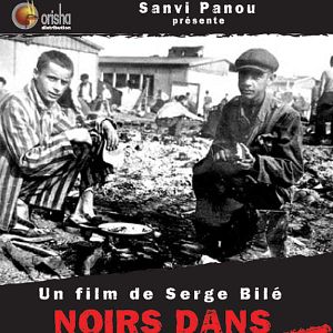 Photo Serge Bilé