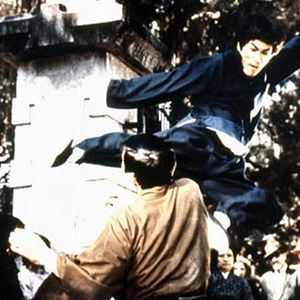 Photo Bruce Lee