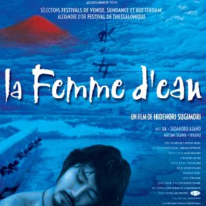 Photo Sugimori Hidenori