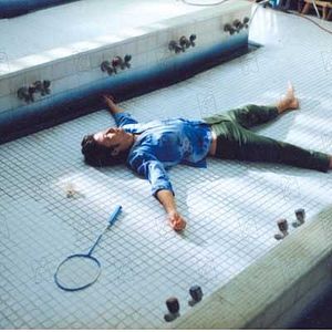 Photo Sugimori Hidenori