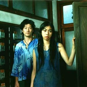 Photo Sugimori Hidenori