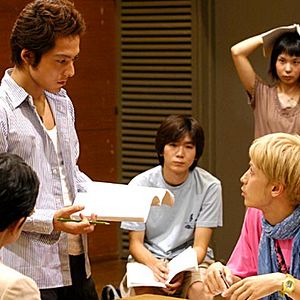 Photo Mitsuo Yanagimachi