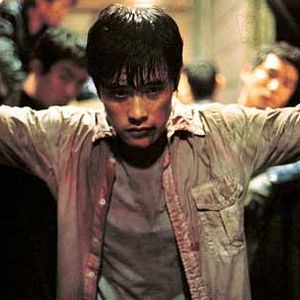 Photo Lee Byung-Hun