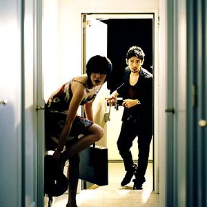 Photo Kenji Uchida