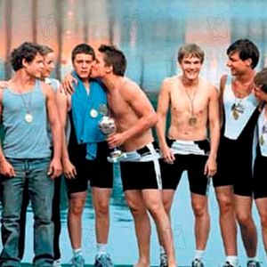 Photo Robert Stadlober