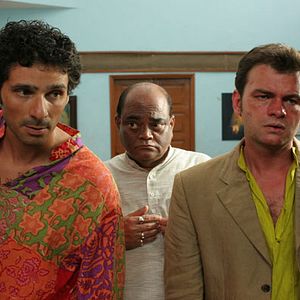 Photo Gérard Bitton