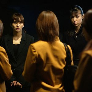 Photo Kô Shibasaki