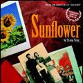 Photo Sunflower