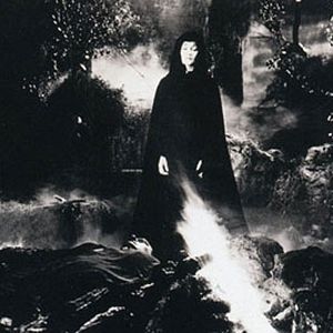 Photo La Fille de Dracula