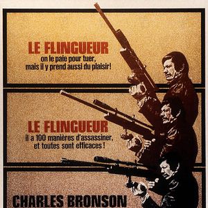 Photo Michael Winner