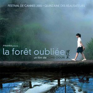Photo La Forêt oubliée