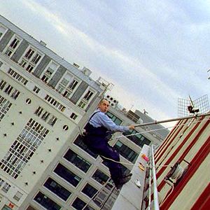 Photo Enfermés dehors
