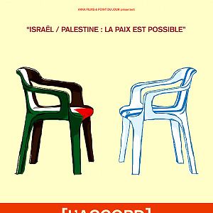 Photo Nicolas Wadimoff