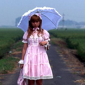 Photo Kamikaze girls