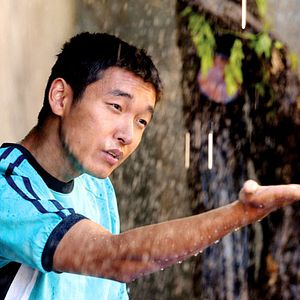 Photo Chung Yoon-Chul