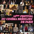 Photo Festival du Cinéma Brésilien de Paris