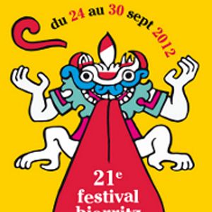 Photo Festival de Biarritz, cinémas et cultures d'Amérique Latine
