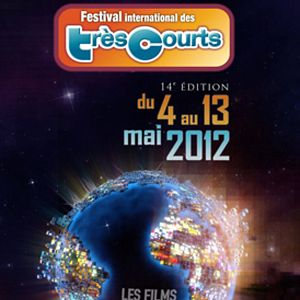 Photo Festival des Très Courts