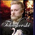 Photo Tchaïkovski
