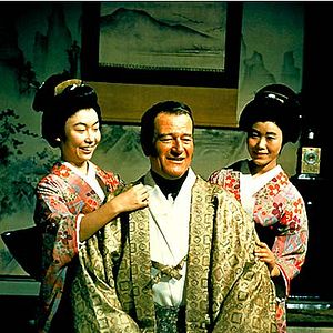 Photo Le Barbare et la geisha