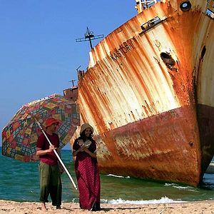 Photo Rabah Ameur-Zaïmeche