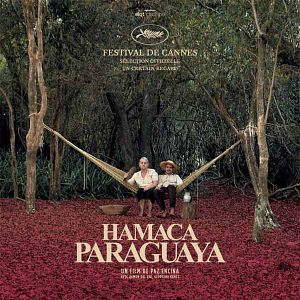 Photo Hamaca paraguaya