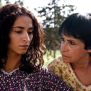 Photo Fettouma Bouamari