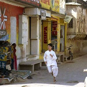 Photo Rajkumar Bhan