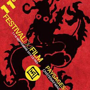 Photo Paysages de Cinéastes - Festival du Film de Châtenay-Malabry