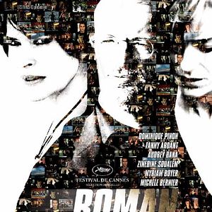 Photo Dominique Pinon