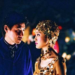 Photo Peter Ho-Sun Chan