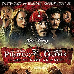 Photo Pirates des Caraïbes : Jusqu'au Bout du Monde