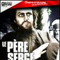 Photo Père Serge