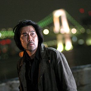 Photo Koji Yakusho