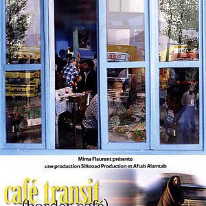 Photo Kambuzia Partovi