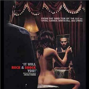 Photo Bad Guy